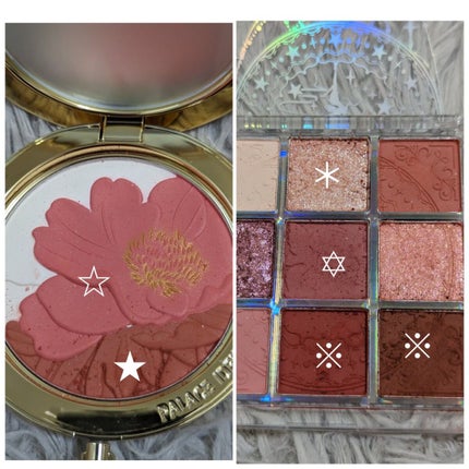 クォーツ 9色アイシャドウパレット(ドリームランドアイシャドウ)/ZEESEA/アイシャドウパレットを使ったクチコミ(5枚目)