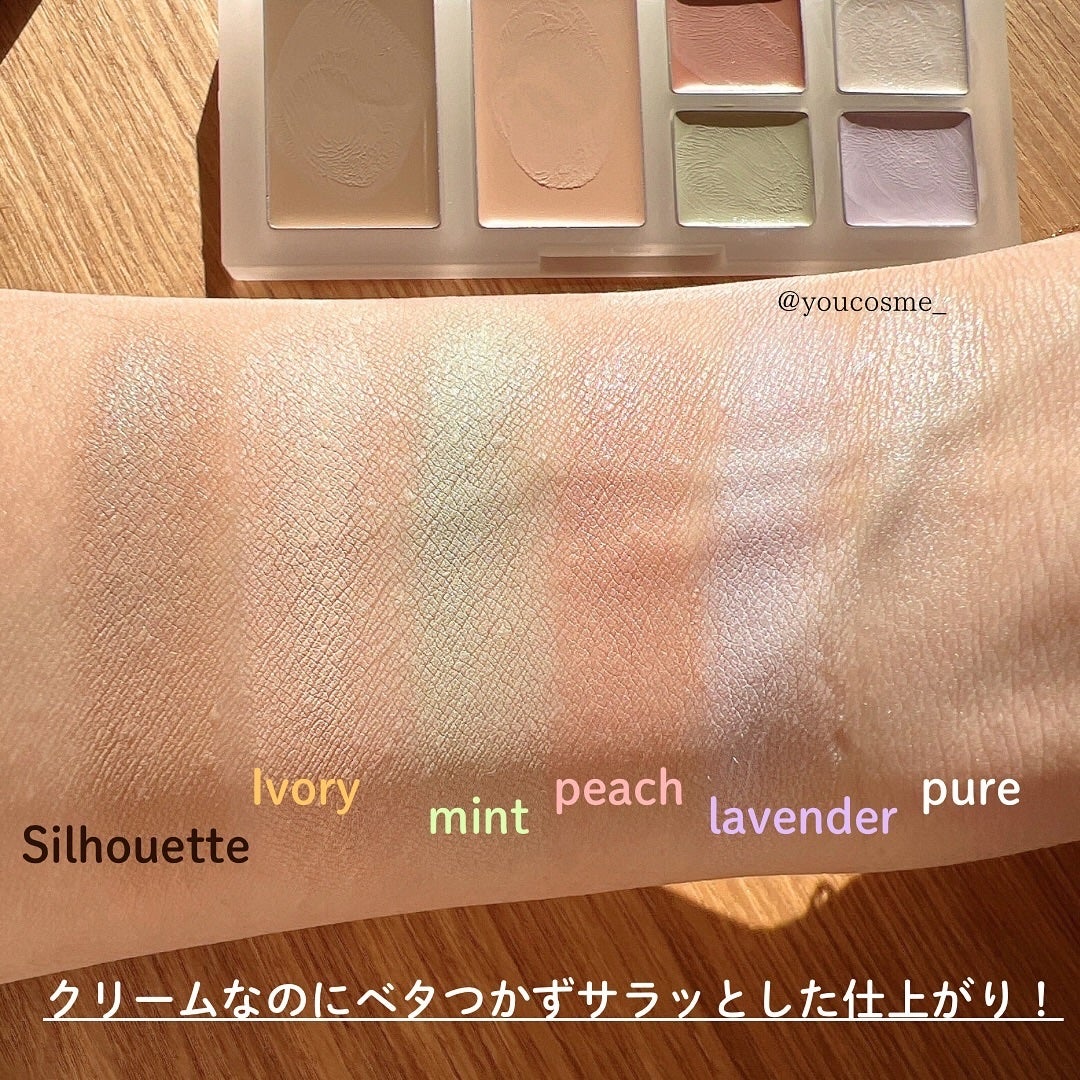 ブリージングコンシーラーパレット/Healus/パレットコンシーラーを使ったクチコミ(6枚目)