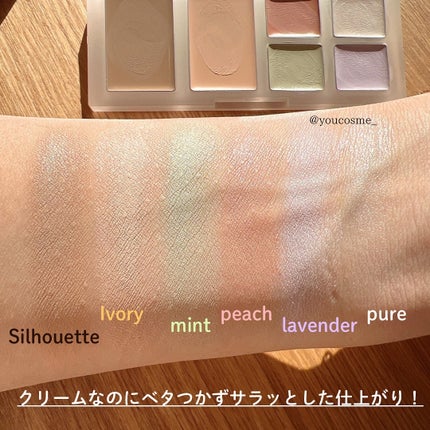 ブリージングコンシーラーパレット/Healus/パレットコンシーラーを使ったクチコミ(6枚目)