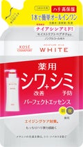モイスチュアマイルドホワイトリンクルケア パーフェクトエッセンス つめかえ200ml