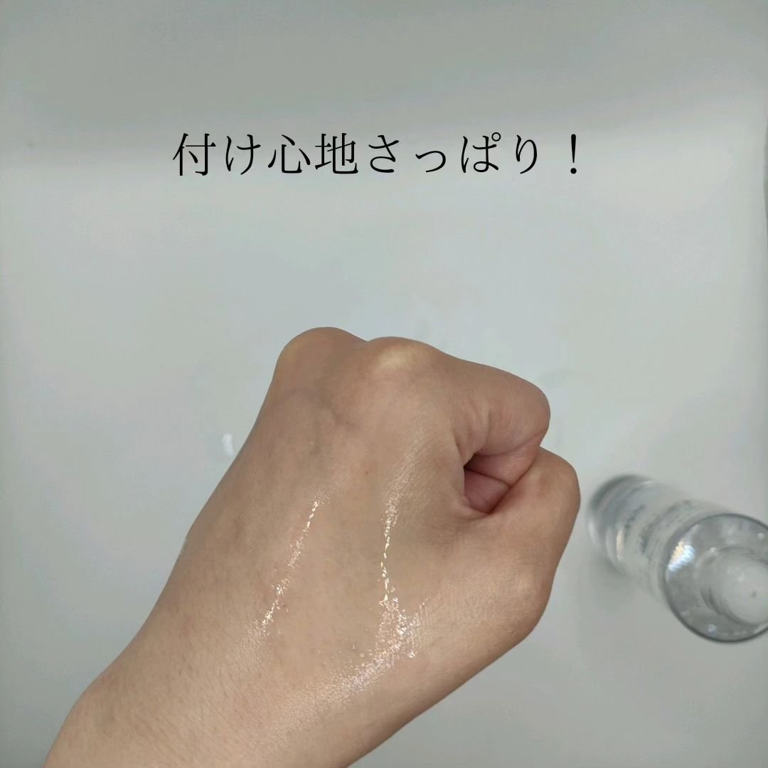 NMNトリートメントローション/Natuore Recover/化粧水を使ったクチコミ（3枚目）