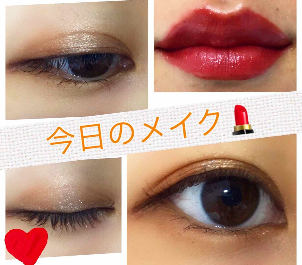 カラーティントリップ/CEZANNE/リップティントを使ったクチコミ(1枚目)