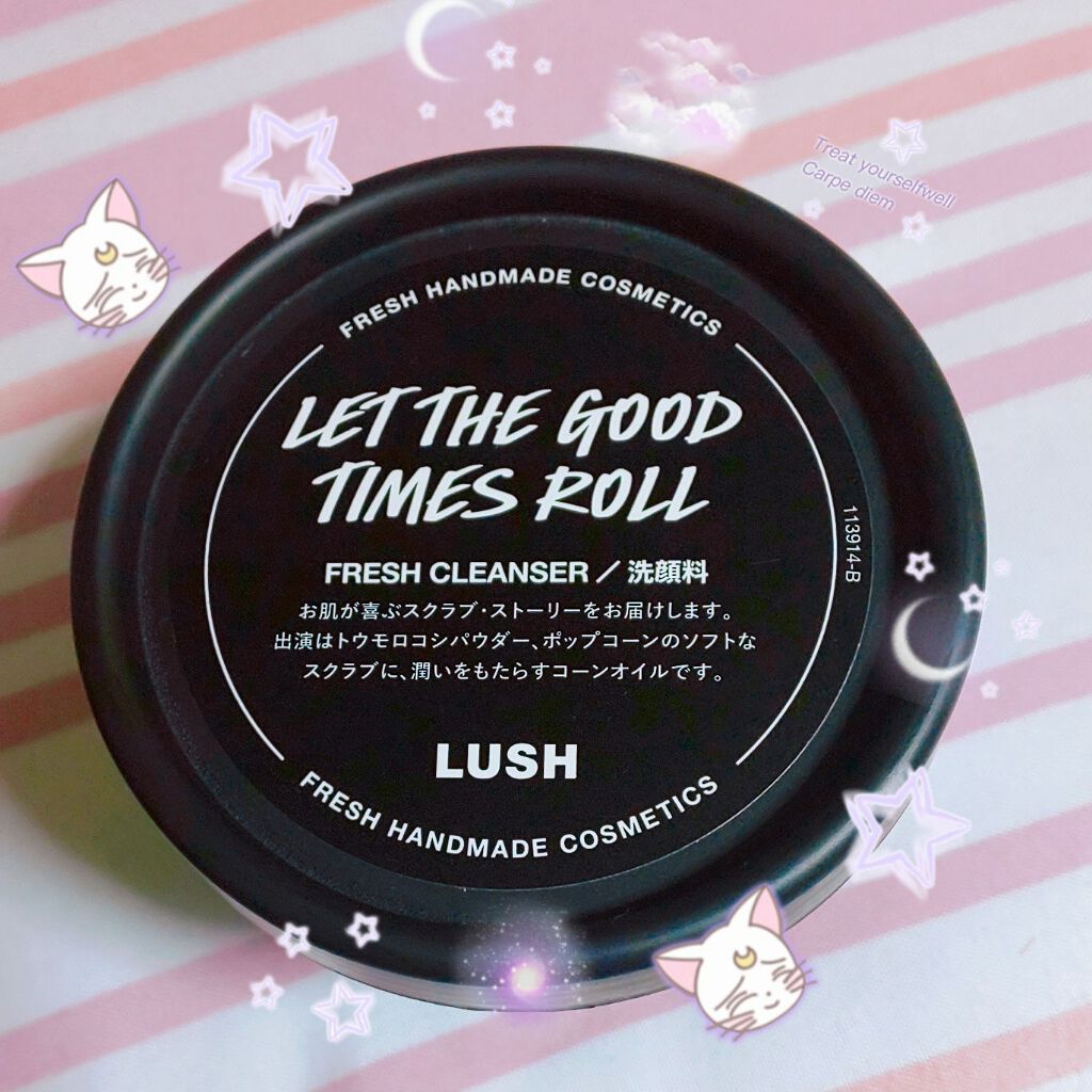 毎日が晩餐/ラッシュ/その他洗顔料を使ったクチコミ(1枚目)