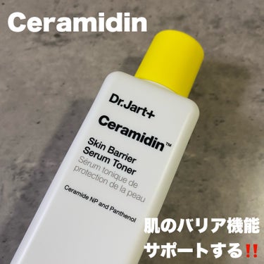 第𝟥期𝖺𝗆𝖻𝖺𝗌𝗌𝖺𝖽𝗈𝗋￤ @drjart_jp 

✓ 𝖣𝗋.𝖩𝖺𝗋𝗍+
Skin Barrier Serum Toner.

肌のバリア機能が低下してるときに
サポートしてくれるトナー🪄

テクスチャは結構ドロっと重たい印象で、
セラムトナーだけあって私の最も苦手とする重たさ、、、😖

でも塗ってしまうと案外スルスルぬれちゃうんだよねこれがまた🥹（笑）

洗顔後の乾燥ってえぐいじゃん❓
それを防ぐ役目とモイスチャーバランスを
整えて次に使うスキンケアアイテムの
ノリを良くしてくれるよ🎀

個人的にこのラインは乾燥肌さんかな、、
オイリーさんや混合肌さんだと少し重く
感じちゃうかな💔

#CICAGO #PR #JARTJAPAN #いいね返し #ceramidin #肌のバリア機能 #バリア機能 #乾燥肌にオススメ #乾燥肌ケア の画像 その0