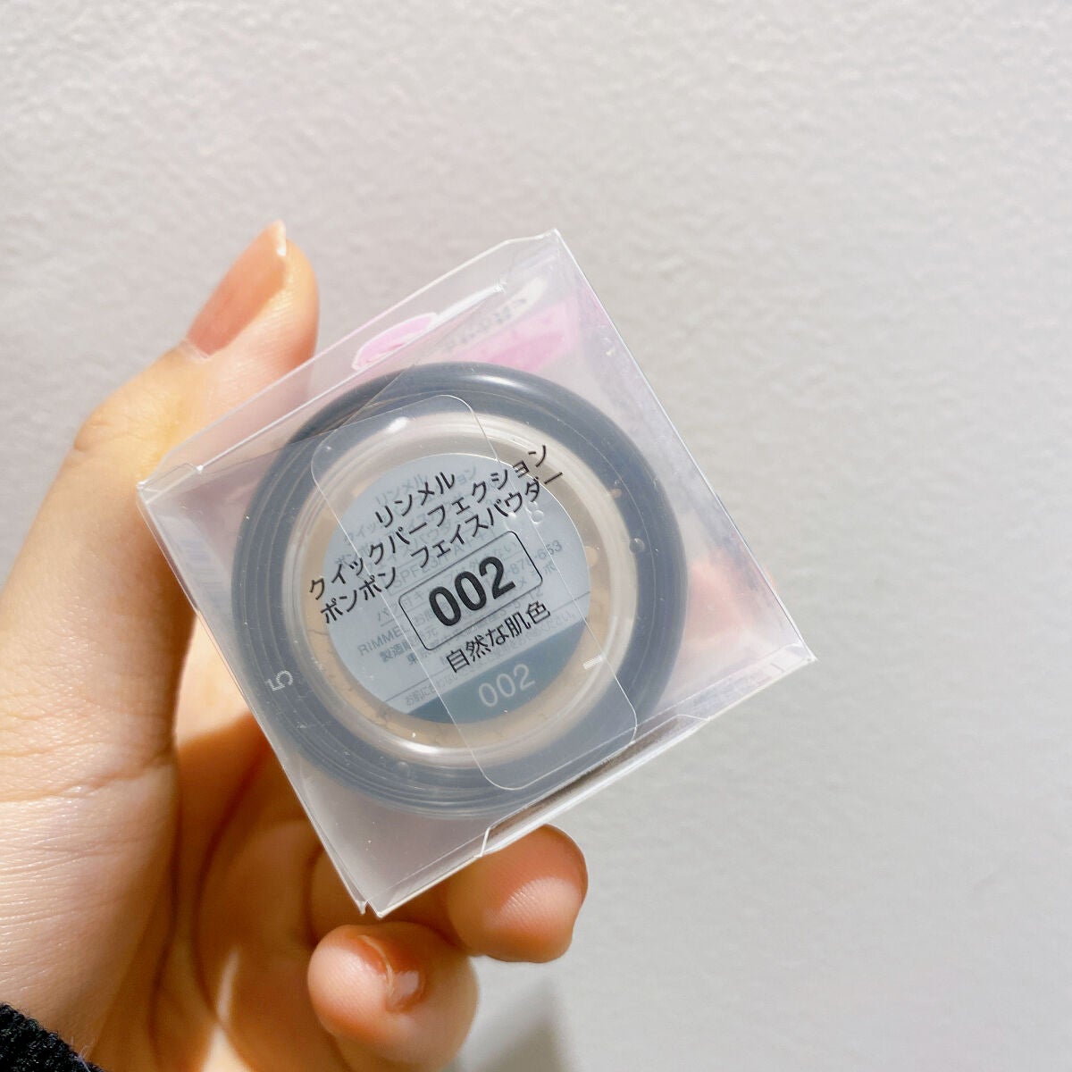 クイックパーフェクション ポンポン フェイスパウダー/リンメル ロンドン/ルースパウダーを使ったクチコミ(9枚目)