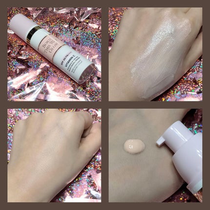 ボーン ディス ウェイ グロウ モイスチュアライジング メイクアップ プライマー/Too Faced/化粧下地を使ったクチコミ(1枚目)