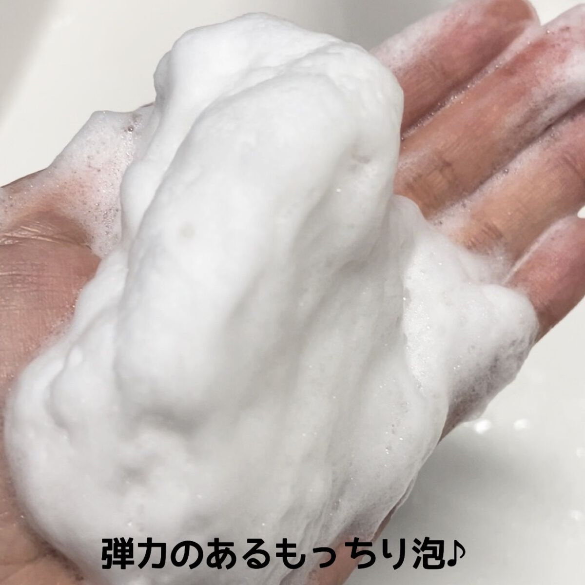 スクラビング マッド ウォッシュ/KANEBO/洗顔フォームを使ったクチコミ(5枚目)