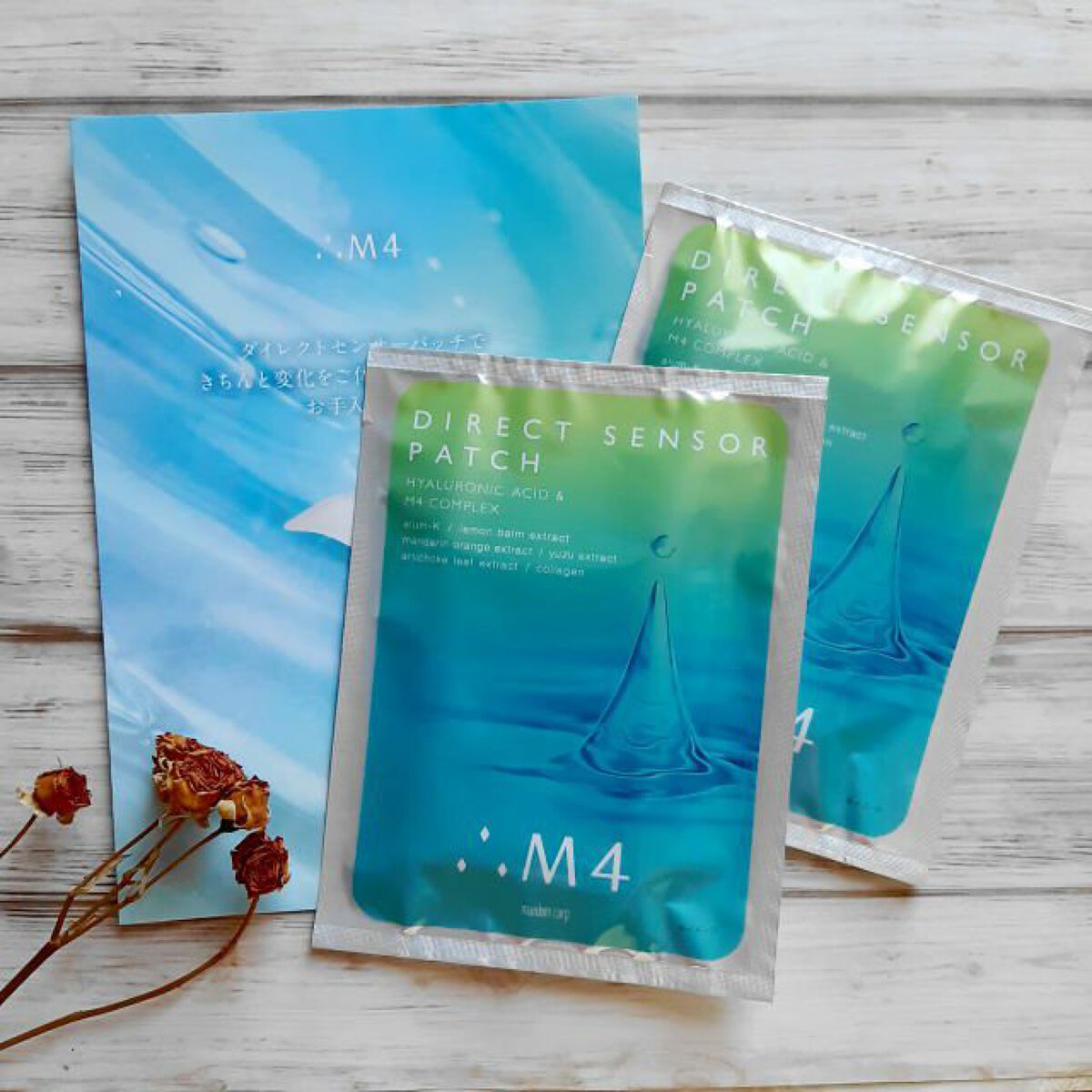 ダイレクトセンサーパッチ/∴M4/シートマスク・パックを使ったクチコミ（1枚目）