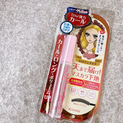 カールキープ マスカラベース/ヒロインメイク/マスカラ下地を使ったクチコミ(1枚目)