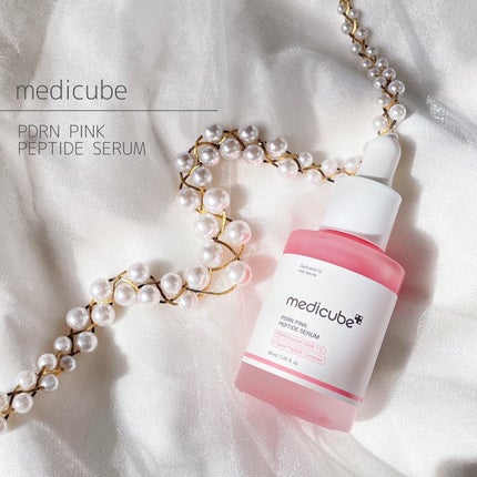 PDRNピンクアンプル PDRN 10,000ppm配合/MEDICUBE/美容液を使ったクチコミ(1枚目)