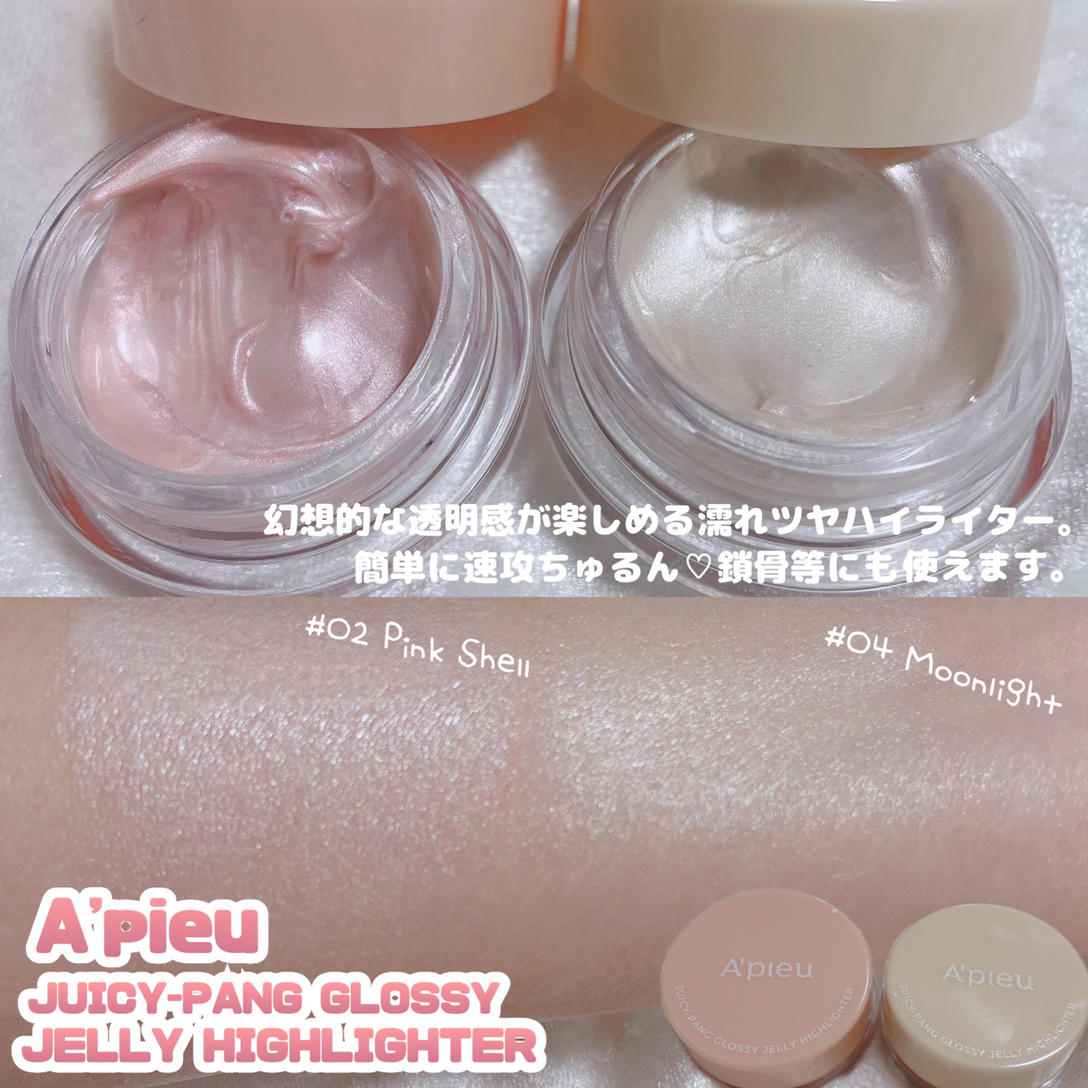 ファイナルタッチブラシ/SOOA DOR/メイクブラシを使ったクチコミ（3枚目）