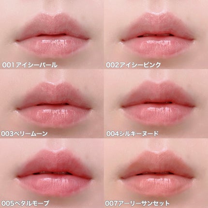 リフターシャイン/MAYBELLINE NEW YORK/リップグロスを使ったクチコミ(4枚目)