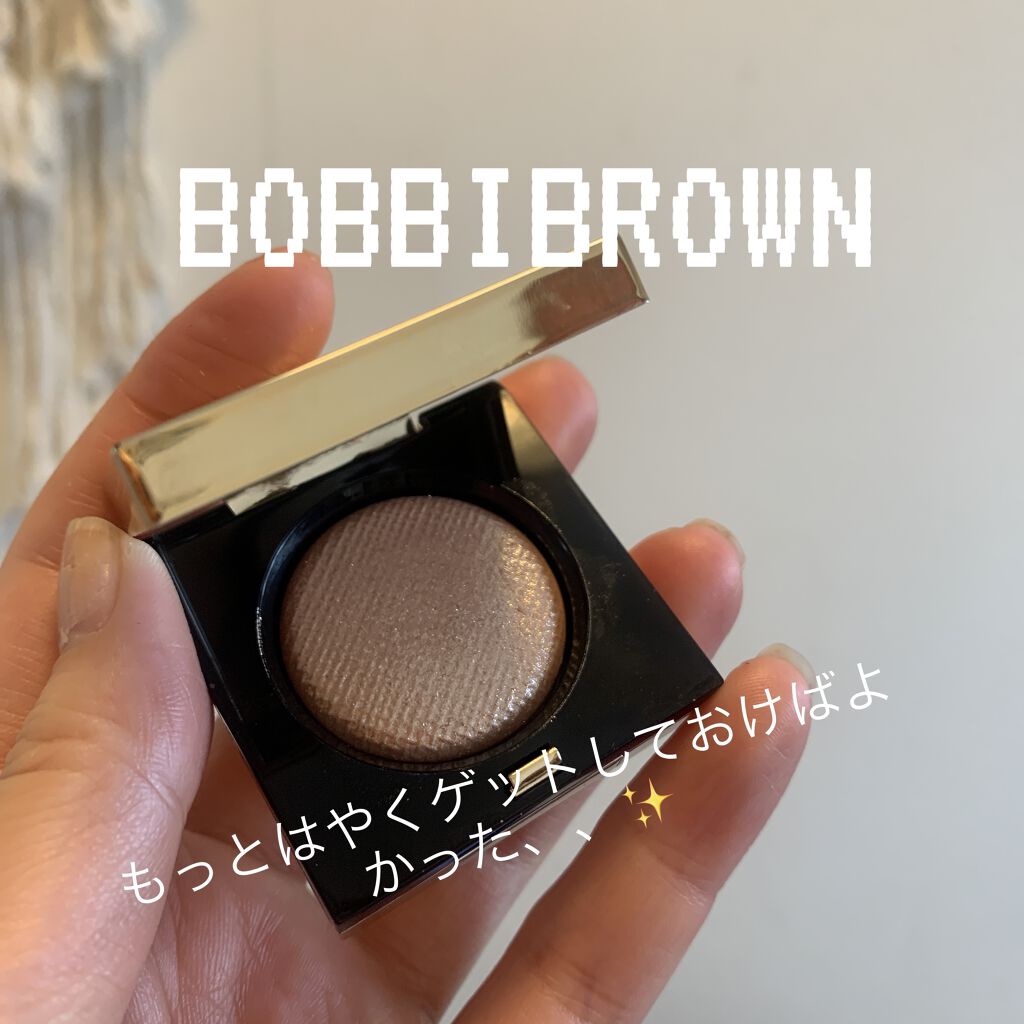 リュクスアイシャドウ/BOBBI BROWN/単色アイシャドウを使ったクチコミ（1枚目）