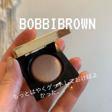 リュクスアイシャドウ/BOBBI BROWN/シングルアイシャドウを使ったクチコミ（1枚目）