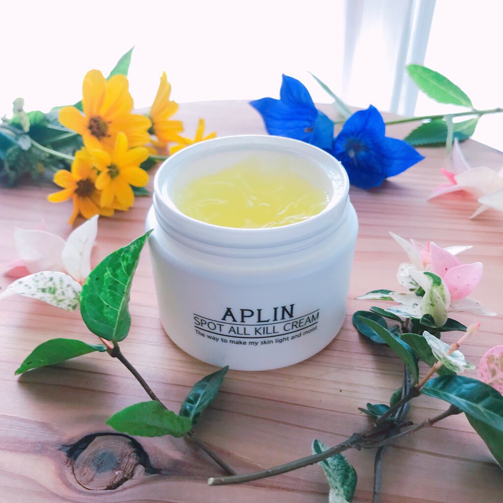 オールキルクリーム/APLIN/フェイスクリームを使ったクチコミ(2枚目)