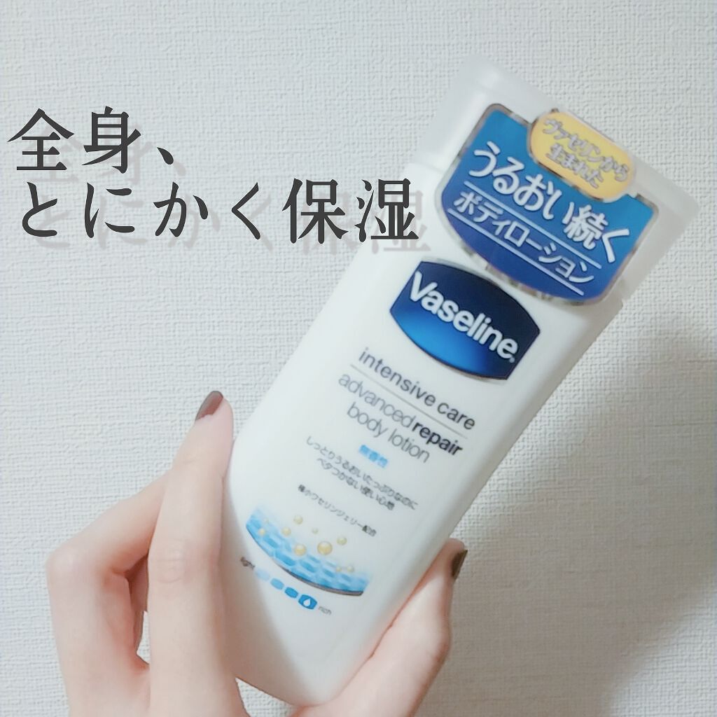 うるつや肌は継続から!毎日使いにぴったりなプチプラボディークリームを教えて♡のサムネイル