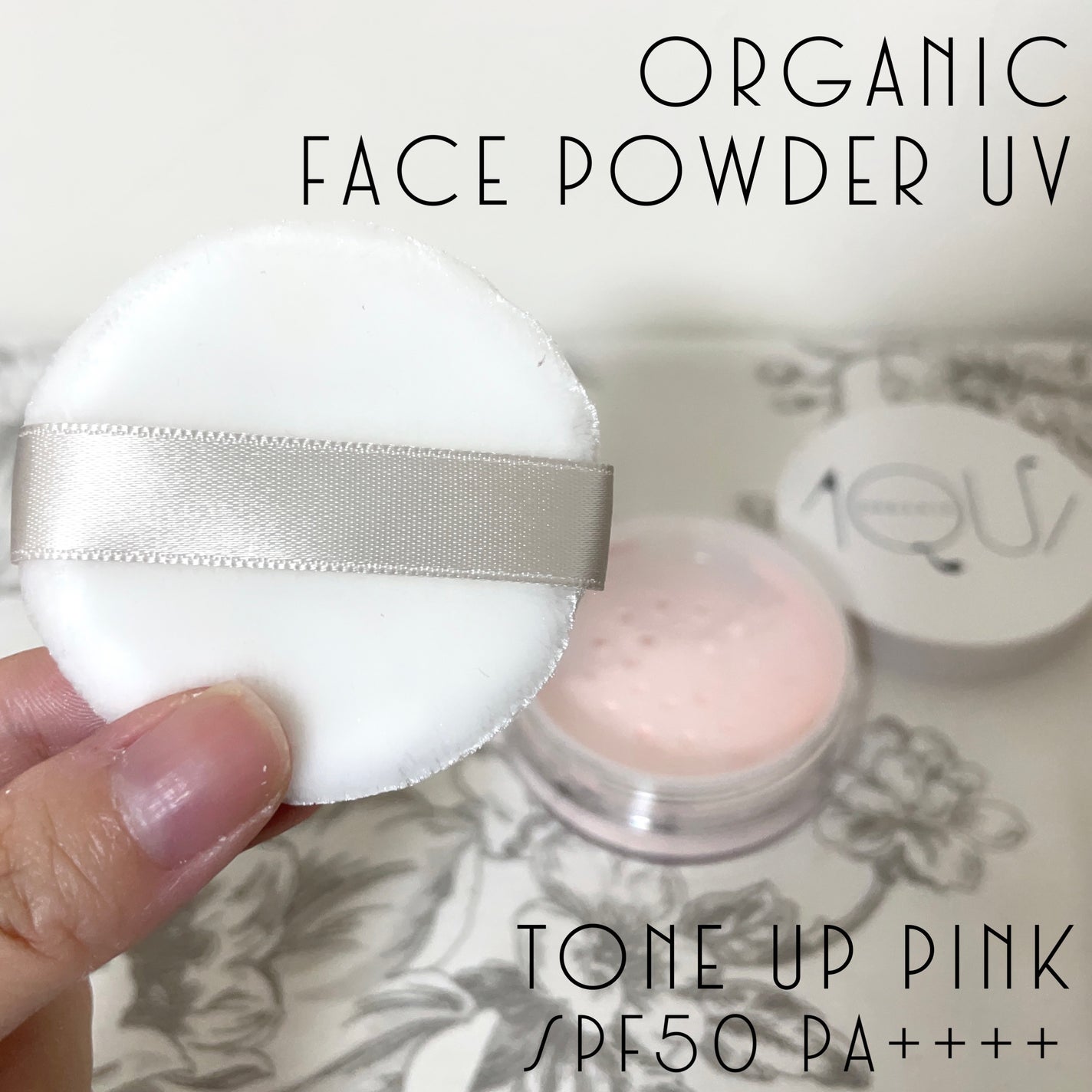 オーガニックスティックコンシーラー/アクア・アクア/スティックコンシーラーを使ったクチコミ(5枚目)