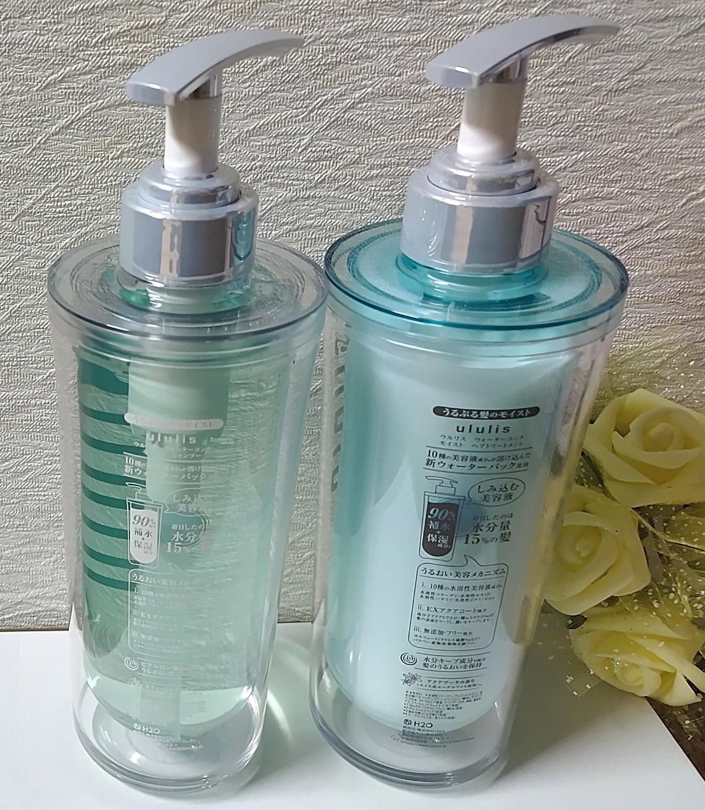 ウォーターコンク モイストシャンプー/ヘアトリートメント/ululis/市販シャンプーを使ったクチコミ(2枚目)