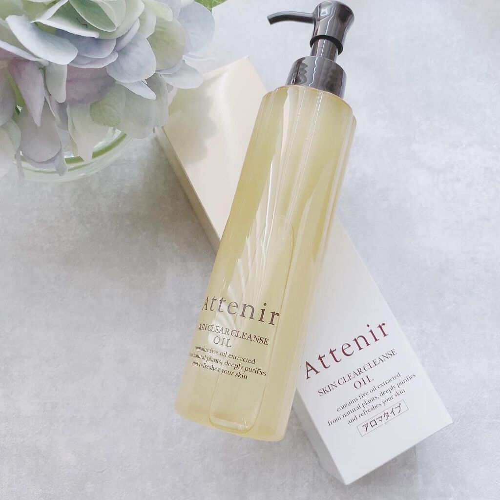 スキンクリア クレンズ オイル アロマタイプ/アテニア/オイルクレンジングを使ったクチコミ(3枚目)