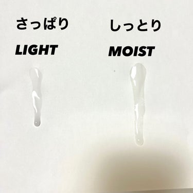 ブライトアップオールインワンローション ライト/gatsby THE DESIGNER/化粧水を使ったクチコミ（2枚目）