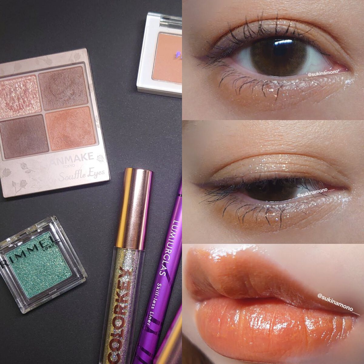 ワンダー キューブ アイシャドウ パール P013 ピーコック キューブ/リンメル ロンドン/単色アイシャドウを使ったクチコミ（2枚目）