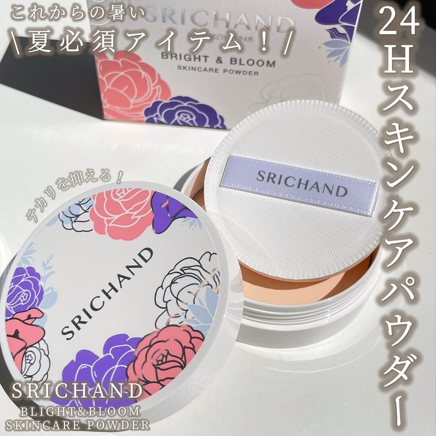 Karin.ðŠâªï¿€ã«ã©ã³ã³ã¬ãðïœLens Log on LIPS ãå€ã«è² ããªãããŠããŒð©¶//â¡â¡æè¿ã¯èãåŽãããæ¥ã«äœ¿ã£ãŠãã·..ãïŒ1æç®ïŒ