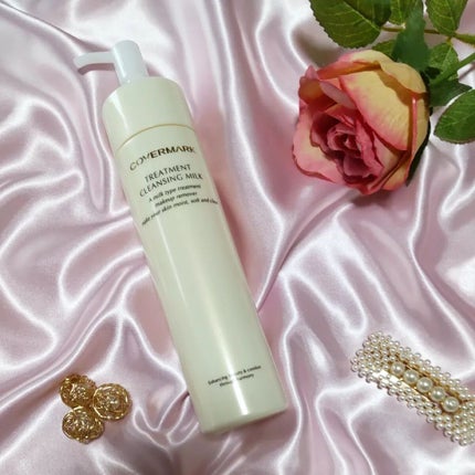 トリートメント クレンジング ミルク/COVERMARK/ミルククレンジングを使ったクチコミ(1枚目)