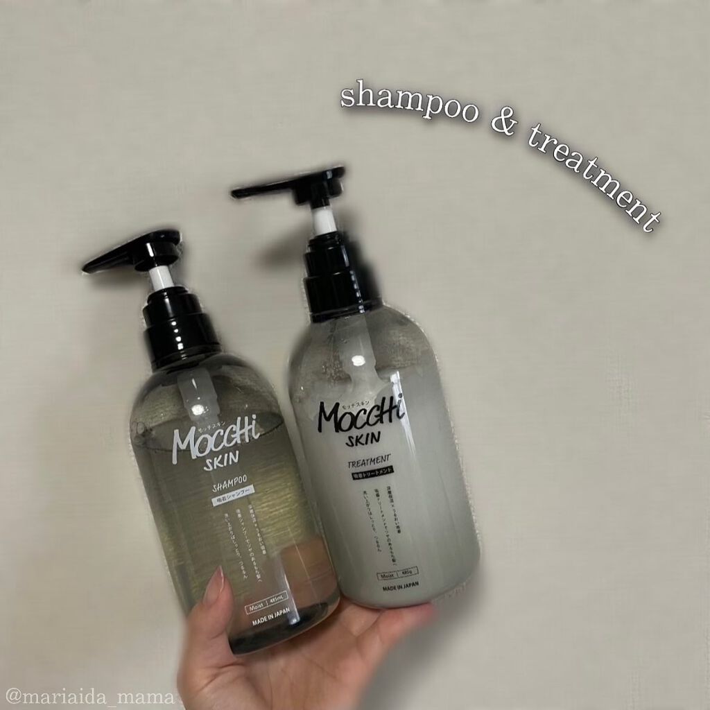 吸着シャンプーM(モイスト) & 吸着トリートメントM(モイスト)/MoccHi SKIN/市販シャンプーを使ったクチコミ(1枚目)