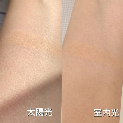 ローカー スウィートレイヤーチーク/ETUDE/パウダーチークを使ったクチコミ(3枚目)