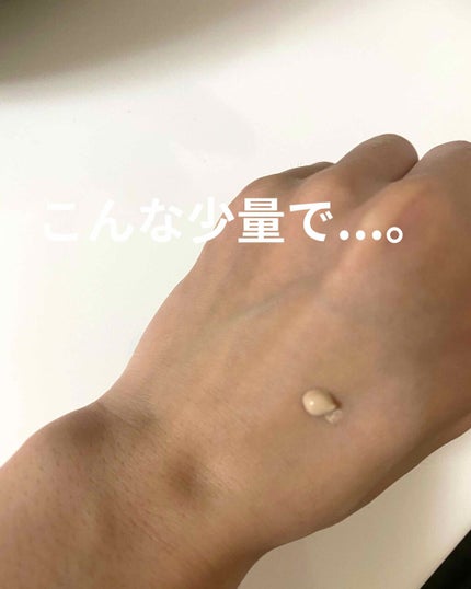 UVイデア XL プロテクションBB/ラ ロッシュ ポゼ/BBクリームを使ったクチコミ(3枚目)