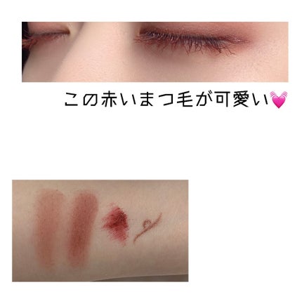 ラインマニア/MAJOLICA MAJORCA/ペンシルアイライナーを使ったクチコミ(4枚目)