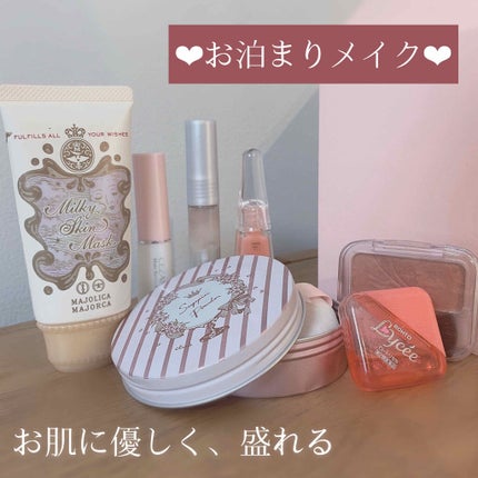 クリア マスカラR/CEZANNE/マスカラ下地を使ったクチコミ(1枚目)