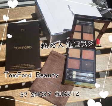 アイ カラー クォード C  37 スモーキー クォーツ/TOM FORD BEAUTY/アイシャドウパレットを使ったクチコミ（1枚目）