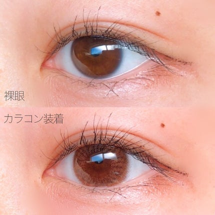 ヴィオレットブランシュ/ヴァイオレットブランシュ/カラーコンタクトレンズを使ったクチコミ(3枚目)