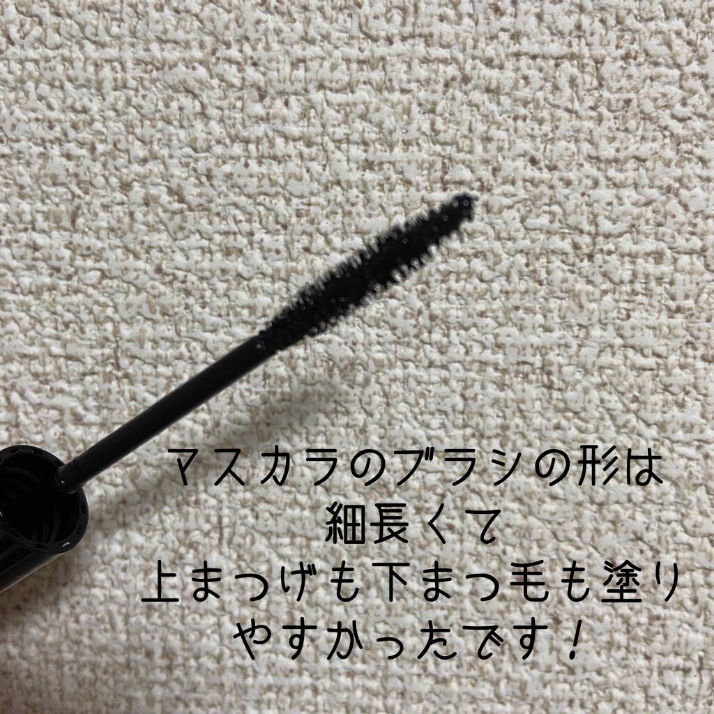 パーフェクトエクステンション マスカラ/D-UP/マスカラを使ったクチコミ(3枚目)
