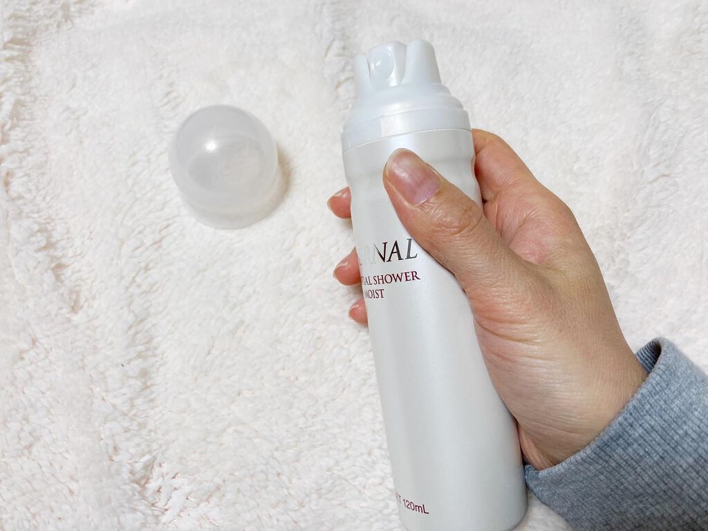 素肌つるつるセット/ヴァーナル/スキンケアキットを使ったクチコミ(5枚目)