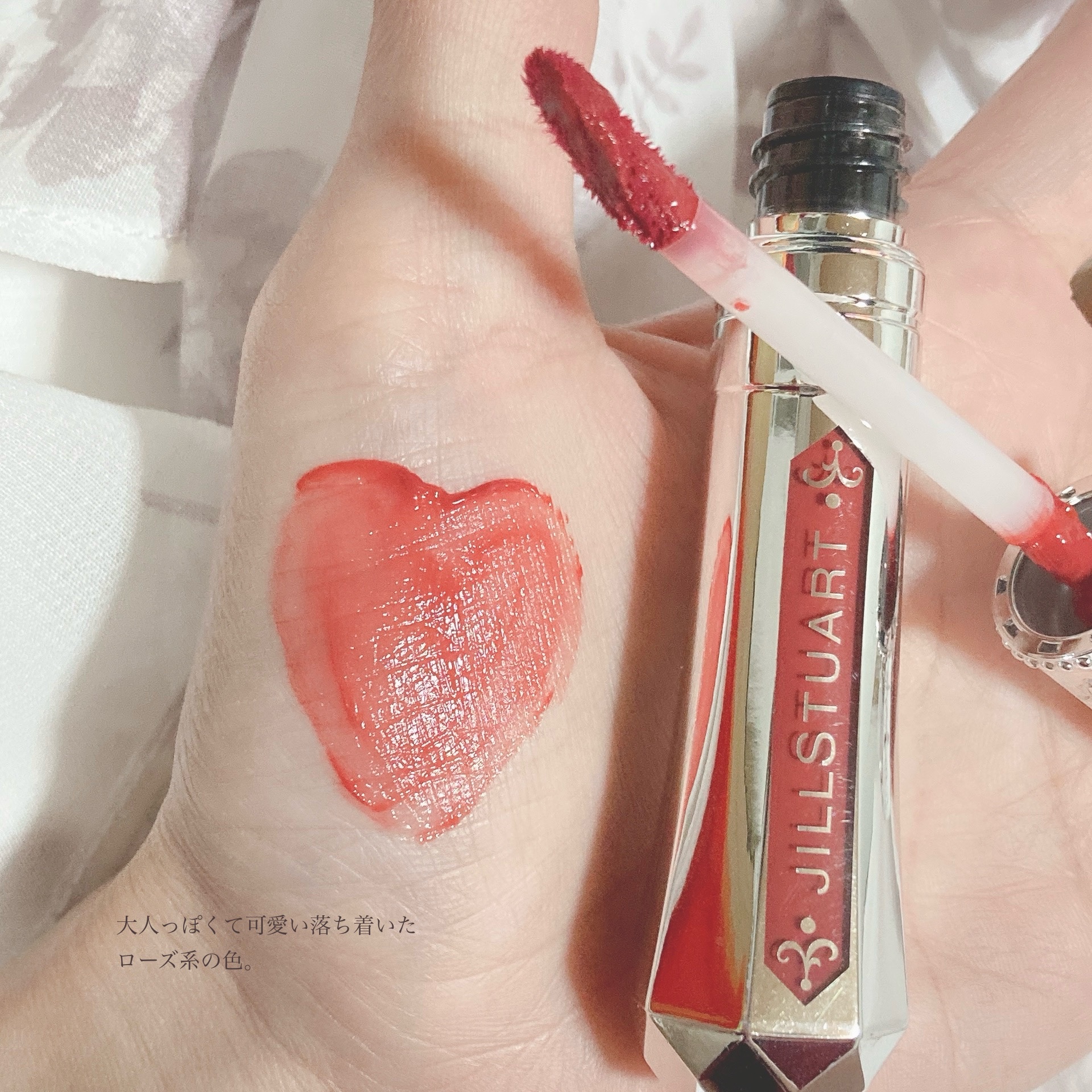 ジルスチュアート タイムレスグロウ ルージュティント 04 lipstick letter/JILL STUART/リップティントを使ったクチコミ（3枚目）