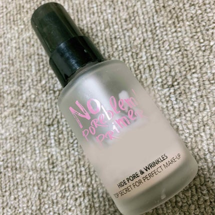 タッチインソール ノーポアブレムプライマー/touch in SOL /化粧下地を使ったクチコミ(1枚目)