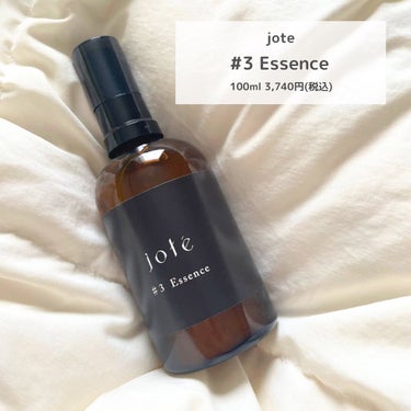 jote ♯3（シャープ３）Essence 《ダマスクローズの香り》/jote/美容液を使ったクチコミ（2枚目）