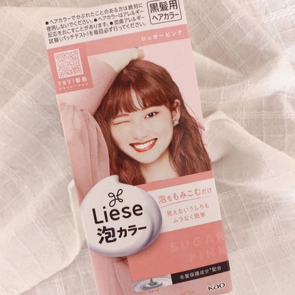 泡カラー/リーゼ/ヘアカラーを使ったクチコミ(2枚目)
