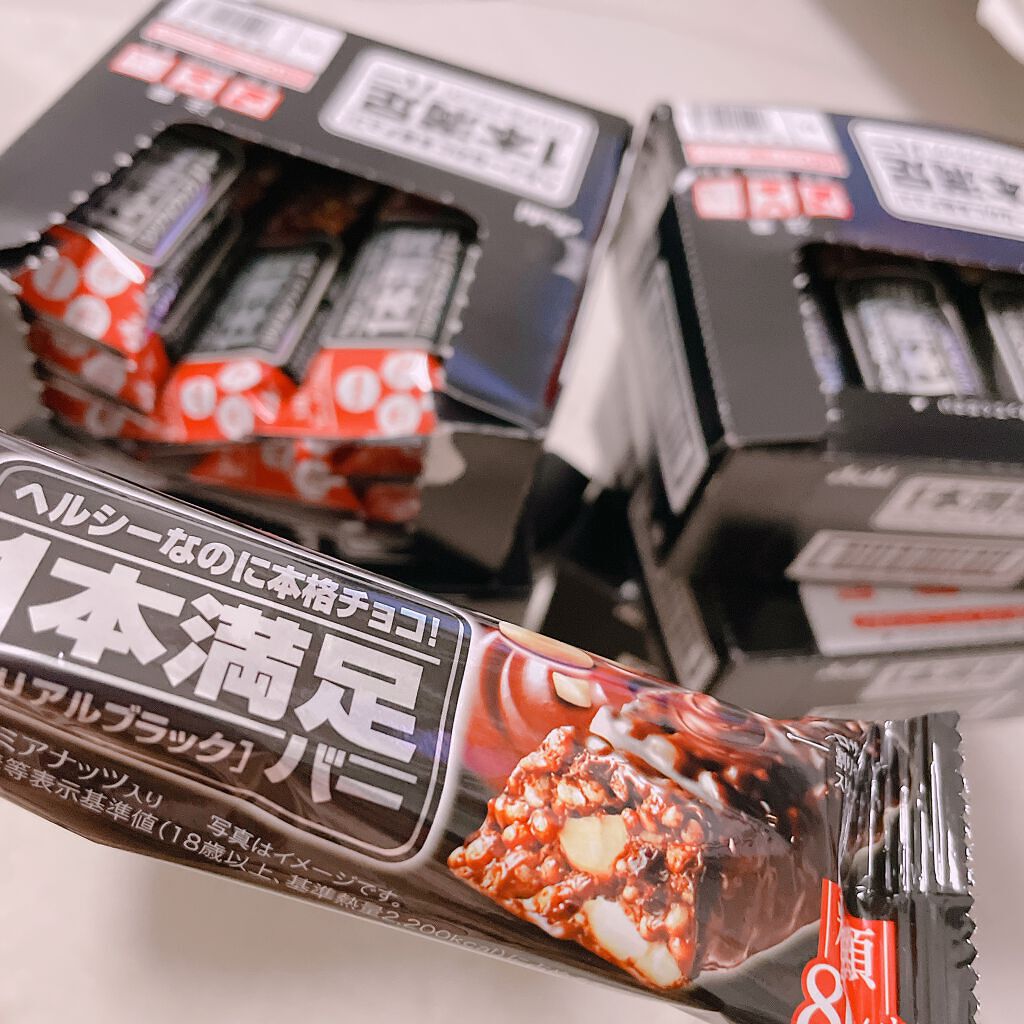 シリアルブラック 糖質80%オフ/1本満足バー/シリアルバーを使ったクチコミ(1枚目)