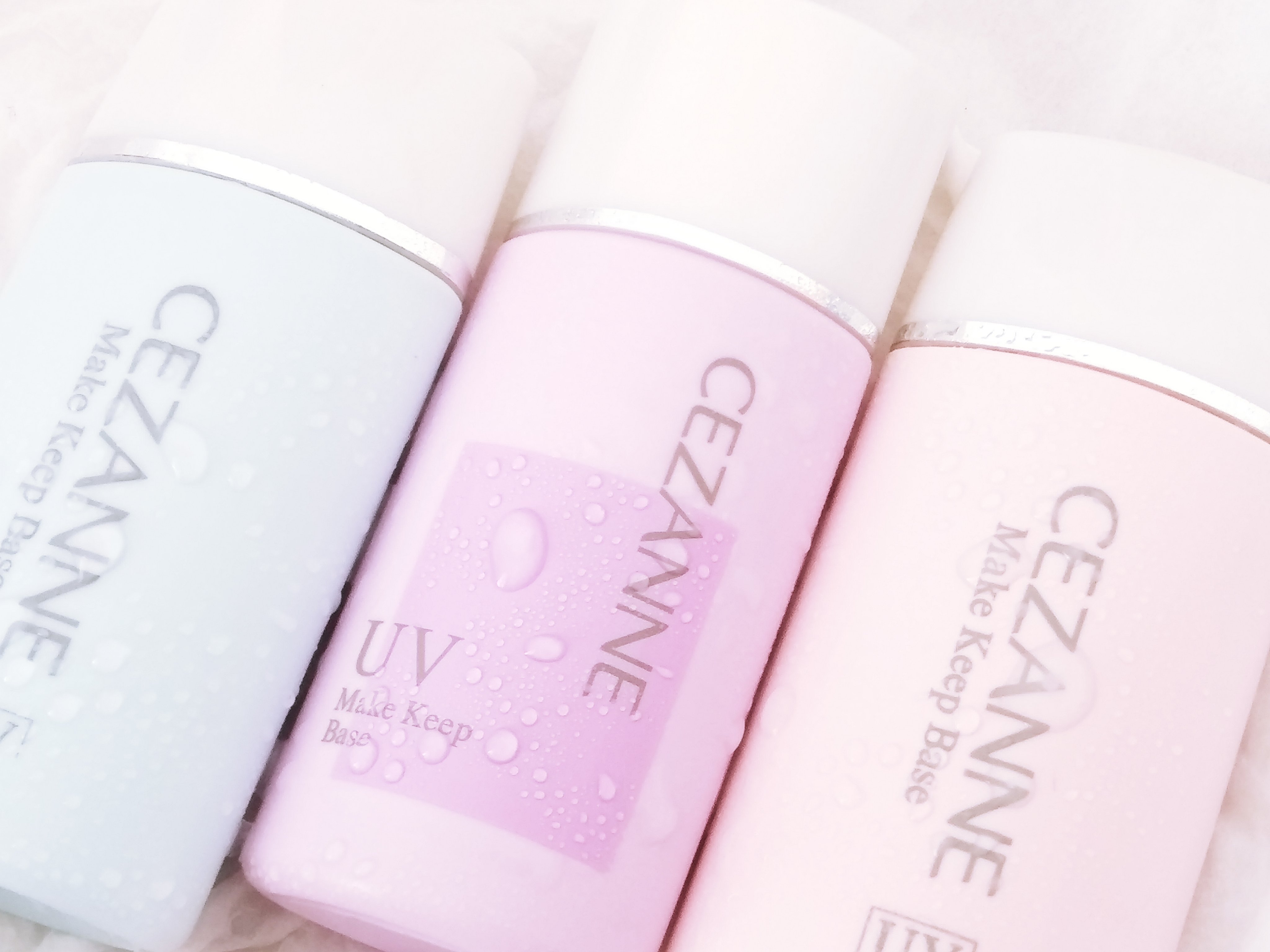 皮脂テカリ防止下地/CEZANNE/化粧下地を使ったクチコミ（1枚目）