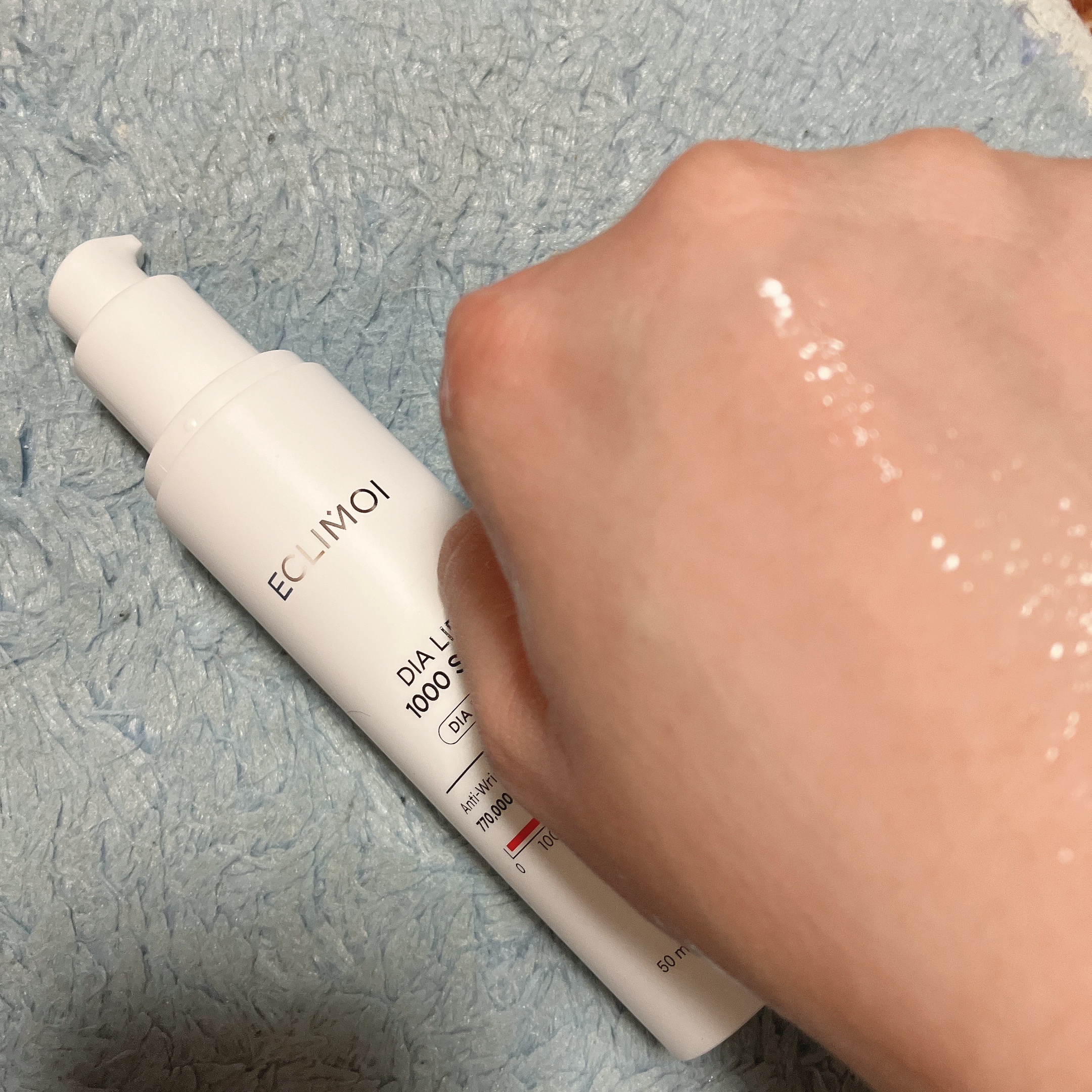 ダイヤリフト1000 SHOT/ECLIMOI/ブースター・導入液を使ったクチコミ（2枚目）