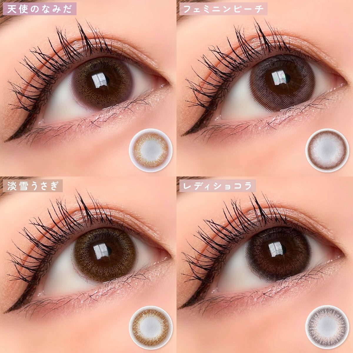 ビュームワンデー/ビューム/ワンデー(1DAY)カラコンを使ったクチコミ(2枚目)