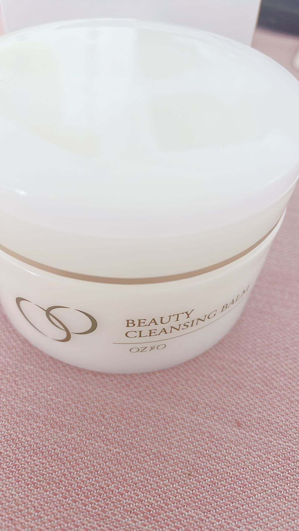 ビューティークレンジングバーム/オージオ/クレンジングバームを使ったクチコミ(1枚目)