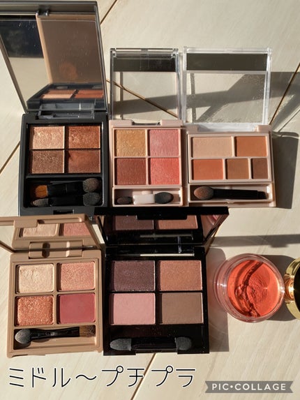 パーフェクトマルチアイズ/キャンメイク/アイシャドウパレットを使ったクチコミ(2枚目)