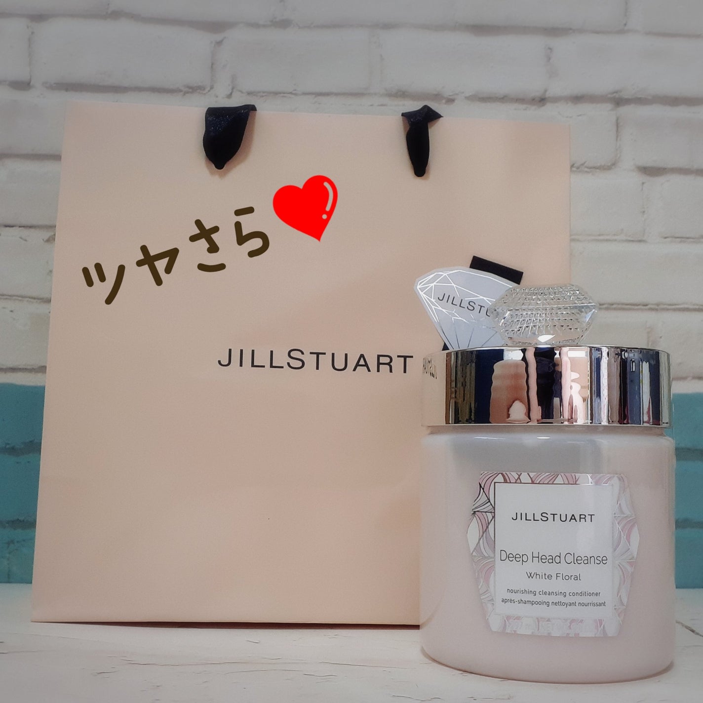 ディープ ヘッドクレンズ ホワイトフローラル/JILL STUART/市販シャンプーを使ったクチコミ(1枚目)