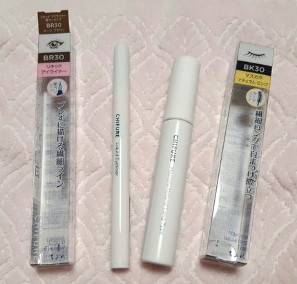 マスカラ ナチュラル ロング タイプ/ちふれ/マスカラを使ったクチコミ(1枚目)