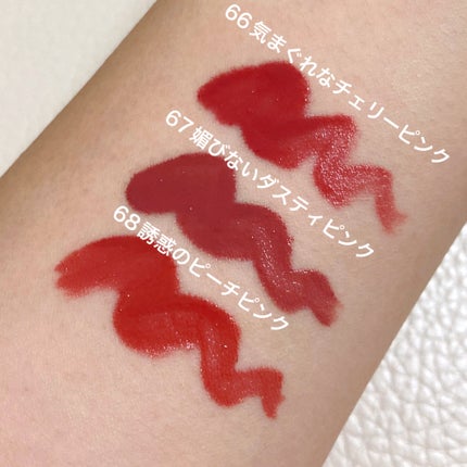 SPステイ ヴィニルインク/MAYBELLINE NEW YORK/口紅を使ったクチコミ(2枚目)