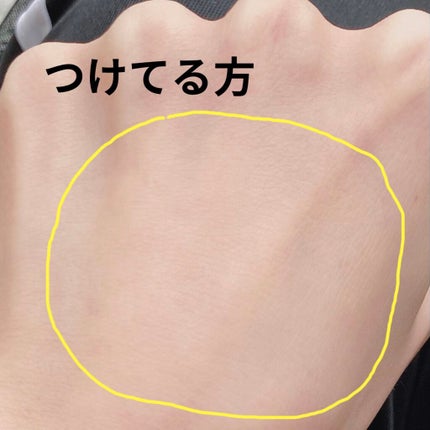 フィットミー リキッドファンデーション R 109/MAYBELLINE NEW YORK/リキッドファンデーションを使ったクチコミ(3枚目)